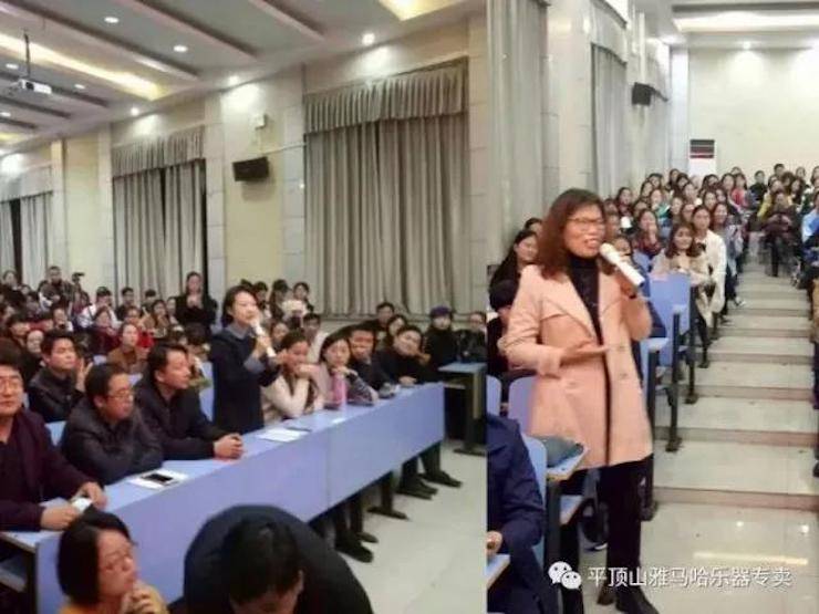 俄罗斯专享会艺术家朱楣——《练琴的艺术》平顶山巡讲圆满结束