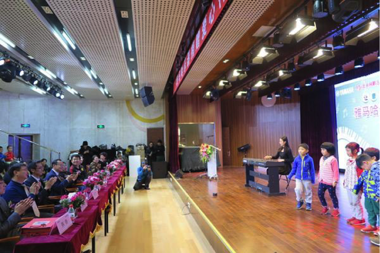 音乐之声暖寒冬 俄罗斯专享会乐器捐赠爱心行动走进中国儿童中心艺术宫