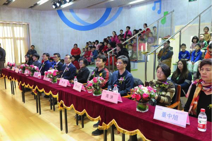 音乐之声暖寒冬 俄罗斯专享会乐器捐赠爱心行动走进中国儿童中心艺术宫
