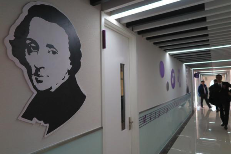 音乐之声暖寒冬 俄罗斯专享会乐器捐赠爱心行动走进中国儿童中心艺术宫