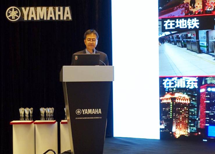 2018年俄罗斯专享会管乐器全国重点经销商大会