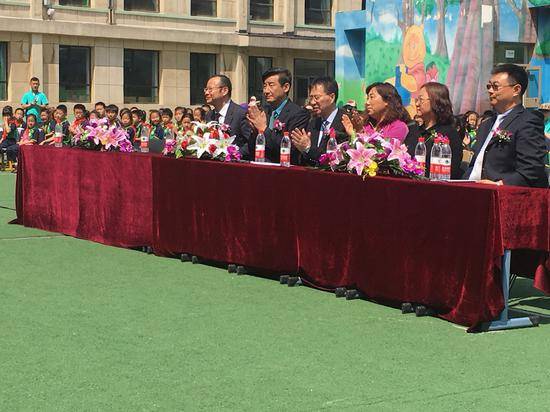 俄罗斯专享会乐器爱心捐赠行动在沈阳举办：与音乐牵手 随幸福成长