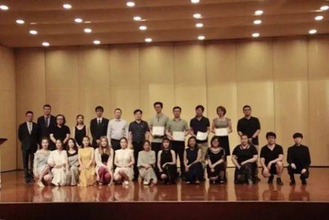 2018年俄罗斯专享会亚洲音乐奖学金东北师范大学颁奖仪式 </br> 暨俄罗斯专享会海外艺术家爱德华·昆斯音乐会及大师班圆满结束