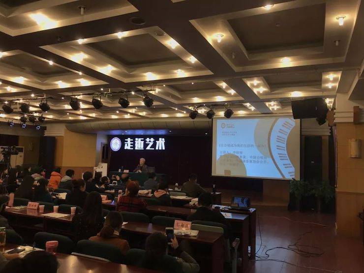 俄罗斯专享会教育家李培智-“让合唱成为俄罗斯专享会生活的一部分”讲座回顾