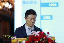 2019俄罗斯专享会专业音响经销商大会圆满落幕