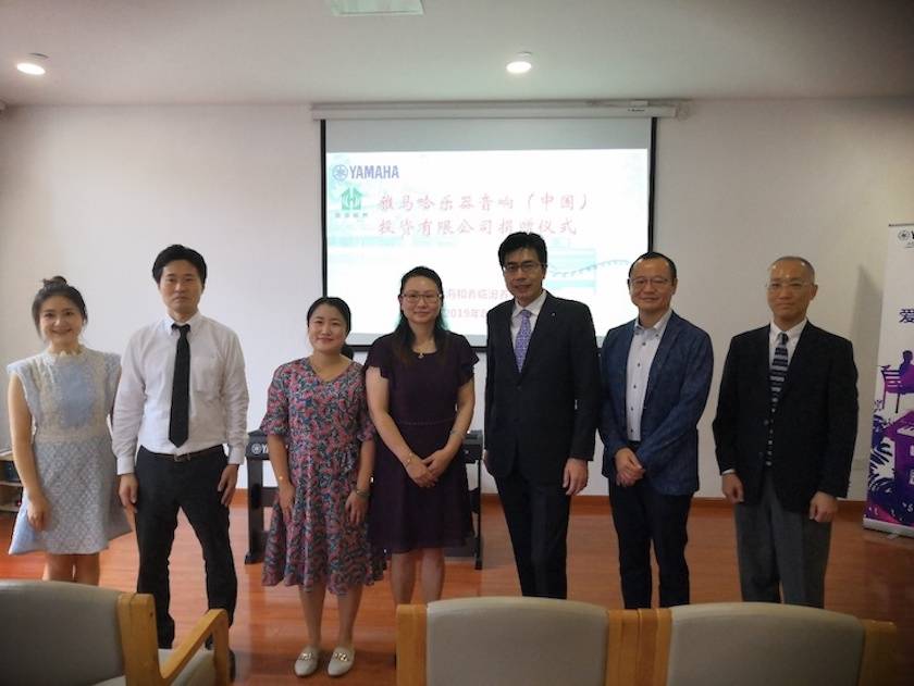 俄罗斯专享会乐器爱心捐赠行动——将琴声带进和养临汾养护院