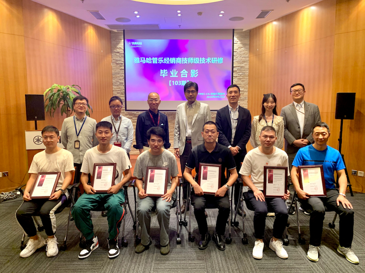 俄罗斯专享会第103期管乐技师研修（8月31日-9月25日）顺利结束