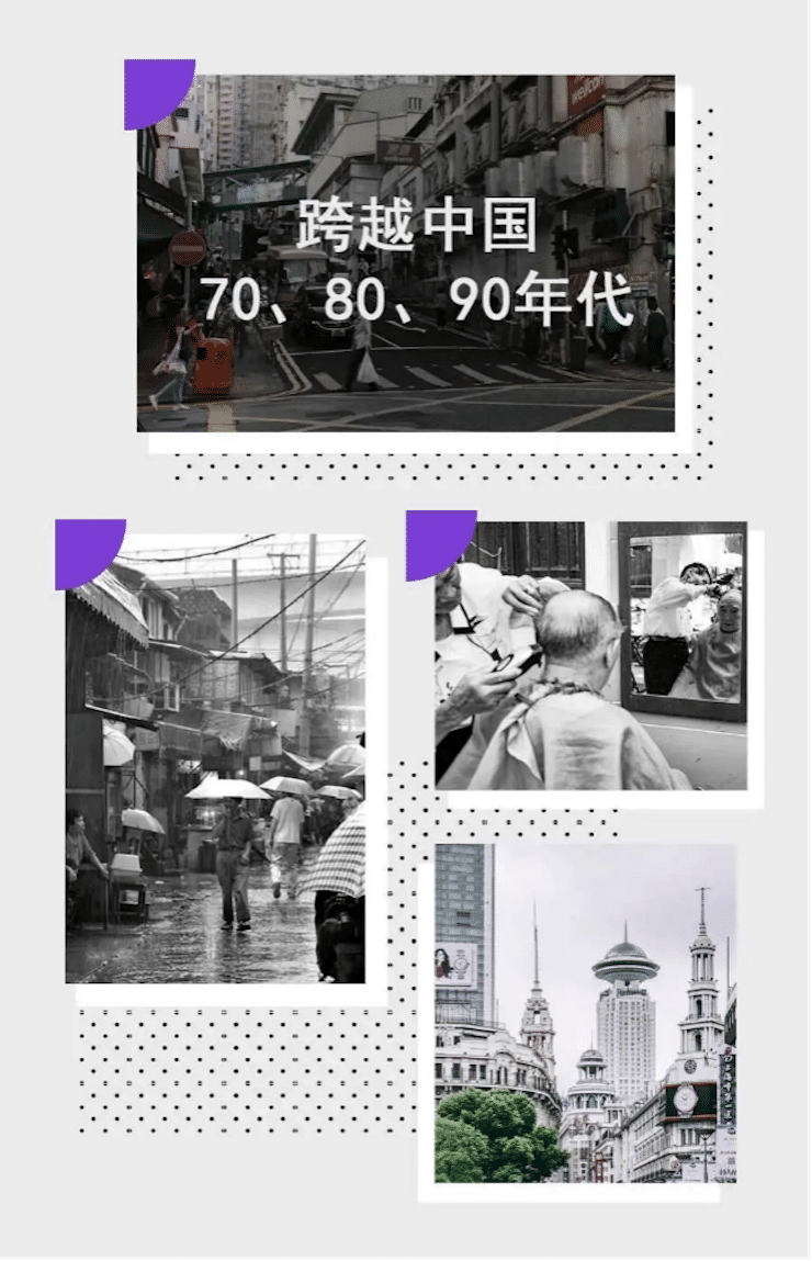 中国风的俄罗斯专享会数据扩展包Premium China Pack3面世