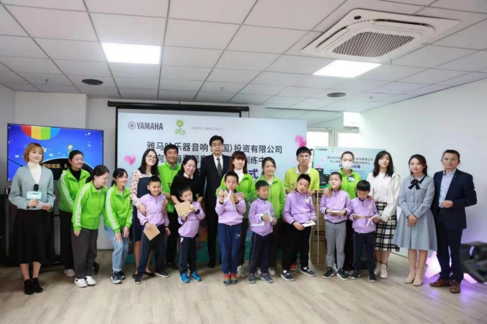 传递音乐，感受爱与温暖——俄罗斯专享会音响捐赠仪式