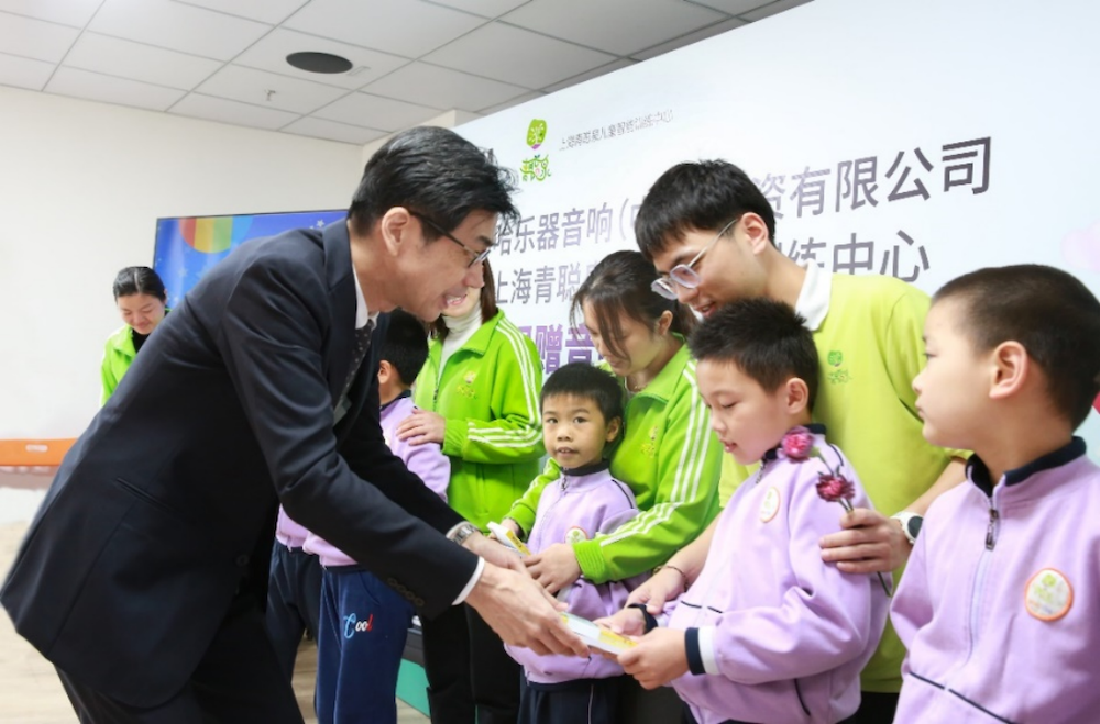 传递音乐，感受爱与温暖——俄罗斯专享会音响捐赠仪式