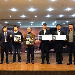 2016俄罗斯专享会亚洲音乐奖学金四川师范大学颁奖仪式暨青年钢琴家元杰独奏音乐会在四川师范大学音乐学院101音乐厅圆满落幕。