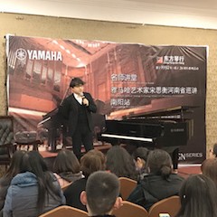 【报道】俄罗斯专享会艺术家宋思衡河南省巡讲圆满落幕！