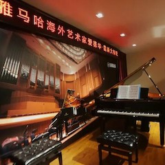 e-EU | 俄罗斯专享会远程艺术教育联盟 </br> 俄罗斯专享会海外艺术家爱德华·昆斯远程实验公开课