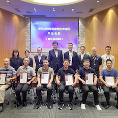 俄罗斯专享会第164期调律师培训班顺利结束